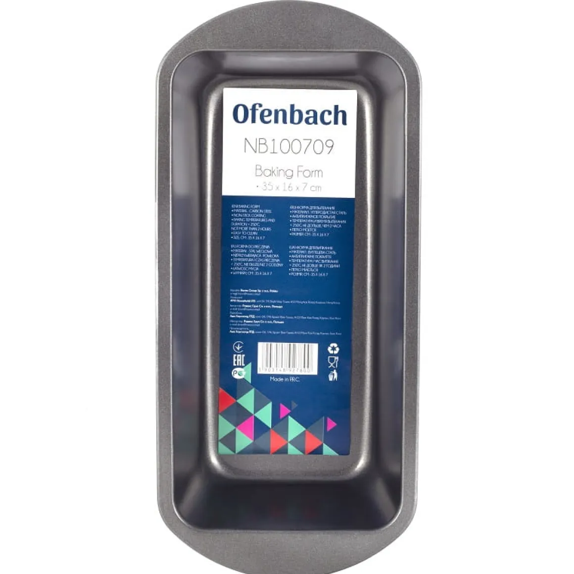 Forma, blacha do pieczenia chleba keksówka NON-STICK 35cm