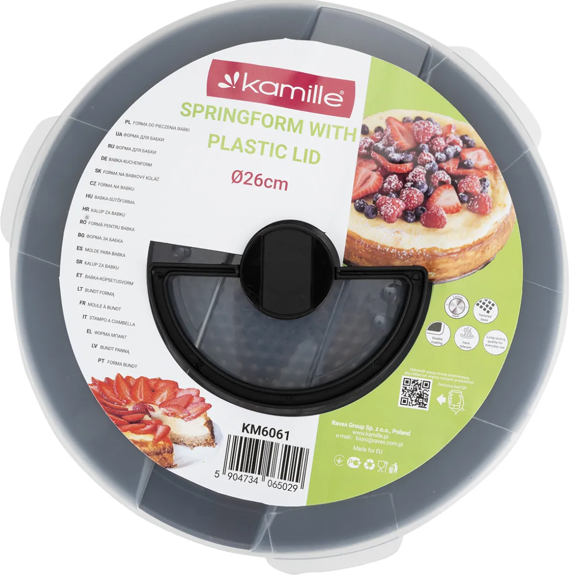 Tortownica rozpinana z pokrywką 26cm Kamille